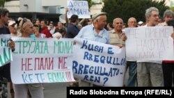 Протести во Скопје поради поскапувањето на електричната енергија, парното и горивата. Август 2012