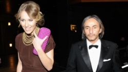 Умар Джабраилов и Ксения Собчак, февраль 2012 года