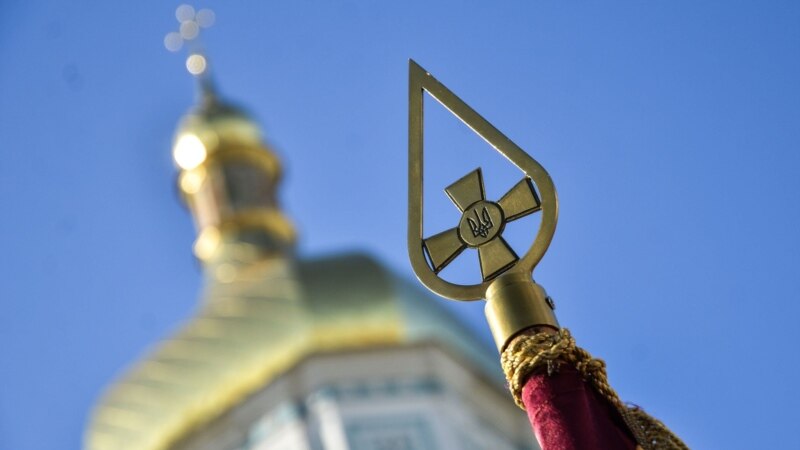 На Днепропетровщине уволили священников храма УПЦ (МП), которые заявили о переходе в ПЦУ