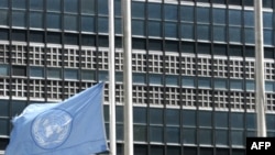 UN headquarters in New York