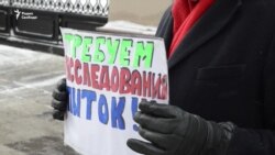 Акция против пыток