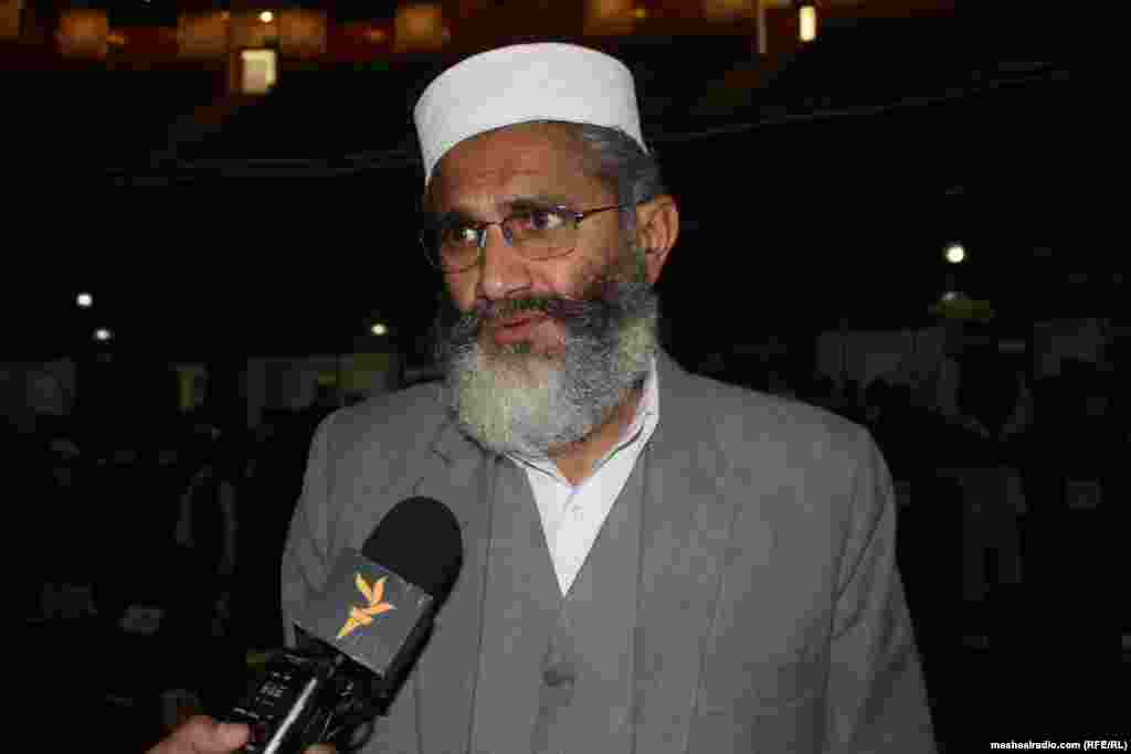 د جماعت اسلامي نایب مرکزي امیر سراج الحق