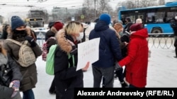 Акция в поддержку Навального Мурманске