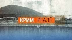 До Криму їдуть найбідніші. Підсумки сезону-2018 (відео)