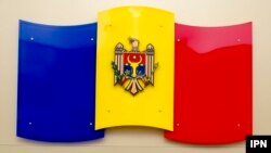 Drapelul Republicii Moldova.
