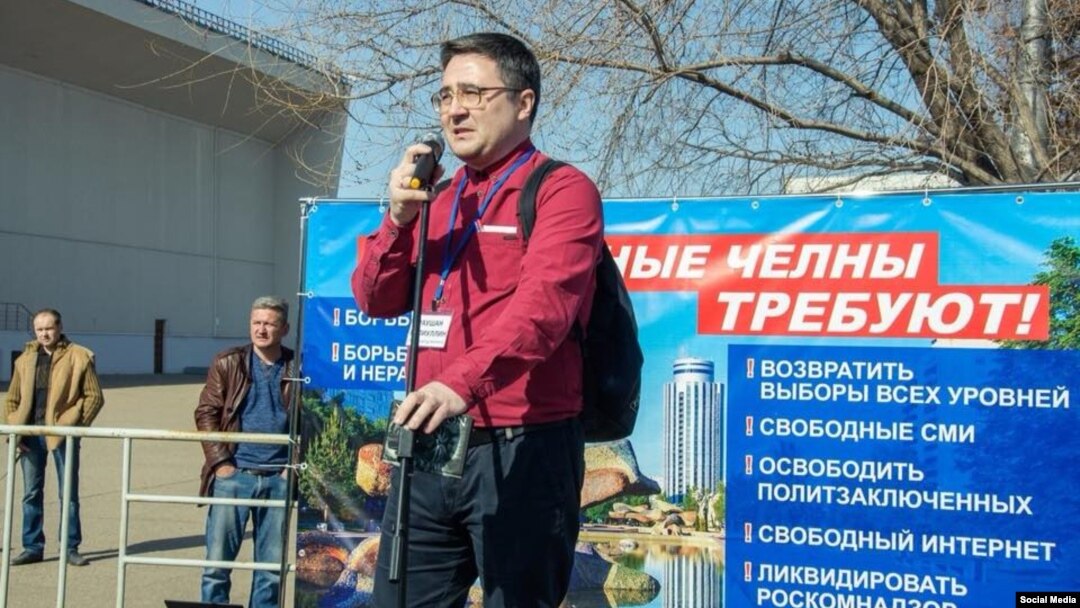 Раушан Валиуллин 