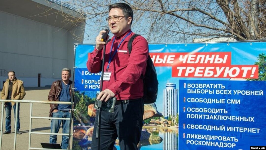 Раушан Валиуллин