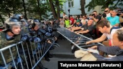 მოსკოვი, 2019 წლის 27 ივლისი 