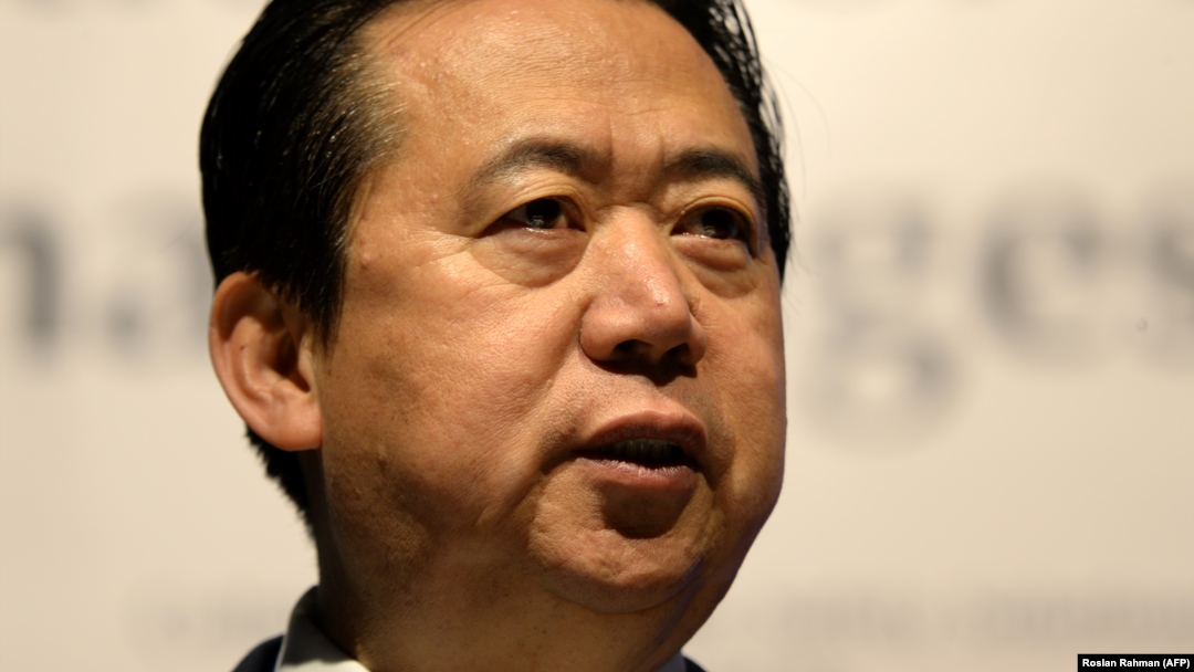 Meng Hongvej