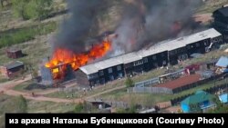 Пожар в Заярске