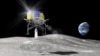 Воображаемая картина посадки японского зонда на Луну