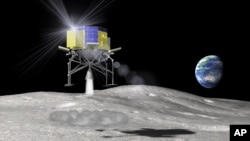 Воображаемая картина посадки японского зонда на Луну
