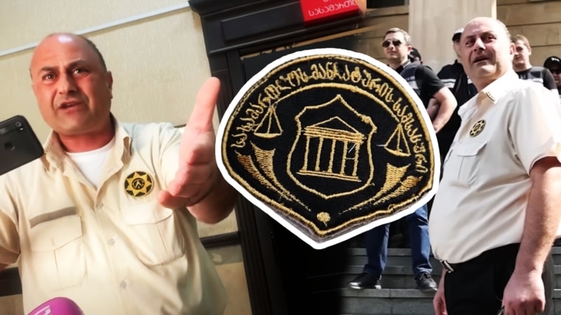 რატომ გახანგრძლივდა სასამართლოს მანდატურების საქმის გამოძიება - რას ამბობს პროკურატურა