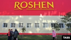 Фабрика Roshen у російському Липецьку