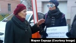 Protest Amnesty International împotriva legii agenților străini din Rusia