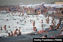 სოჭი, რუსეთი, 2021 წელი