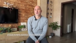 რატომ მიდის მოზარდი საბერძნეთში და რა იცოდა მამამ? - გაქცევა თუ დამთხვევა