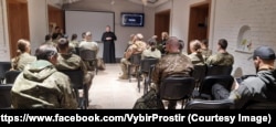 Зустріч з капеланом
