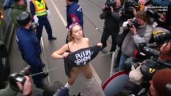 «Х*йло їдь додому» – акція Femen у Будапешті