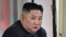 Ким Чен Ын