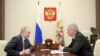 Владимир Путин и Вячеслав Битаров, архив