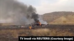 Ҷойи ҳодиса