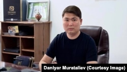 Данияр Мураталиев