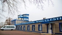 Aeroportul Internațional Mărculești a fost fondat în 2004 în baza unei unități aeriene militare, moștenite din perioada sovietică. 