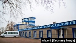 Aeroportul Internațional Mărculești a fost fondat în 2004 în baza unei unități aeriene militare, moștenite din perioada sovietică. 