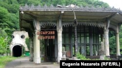 Georgia -- View of a building in Afon, Abkhazia, 10Jul2010