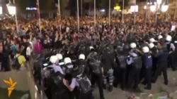 Странските агенции за протестите во Скопје