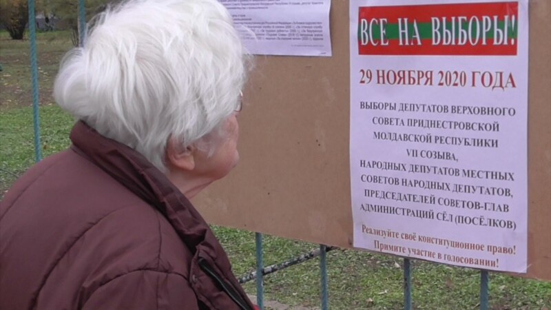Alegeri cu final așteptat pentru o fantomă politică: Sovietul Suprem de la Tiraspol