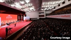 Курултай, архивдик сүрөт.