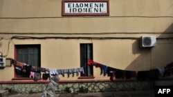 Prizor iz Idomenija, 18. mart 2016.