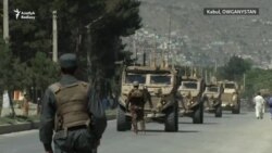 Owgan paýtagtyndaky ulag bombasy ABŞ harbylaryny nyşana aldy
