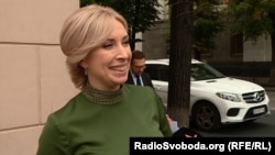 Ірина Верещук, міністр із питань реінтеграції тимчасово окупованих територій України
