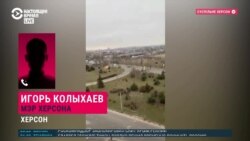 "Херсон находится в блокаде и окружен войсками Российской Федерации": мэр города просит организовать коридор для вывоза раненых