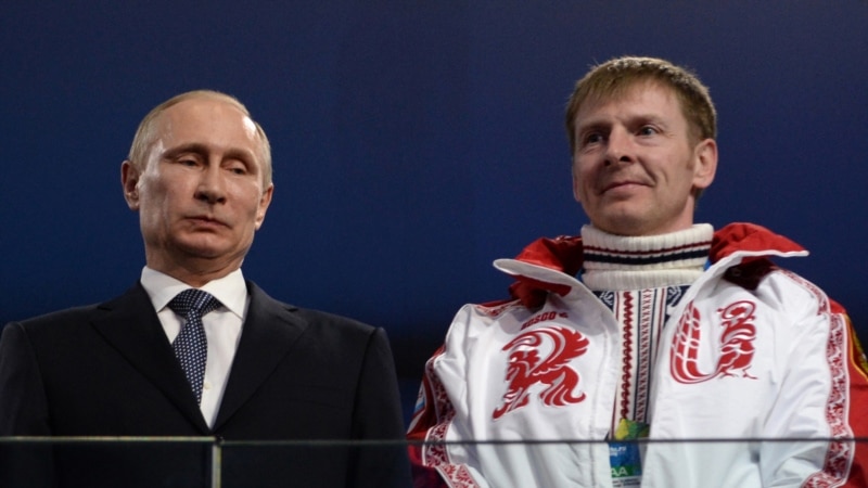 Международная федерация бобслея отстранила пять российских спортсменов 
