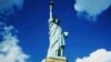 ԱՄՆ - Ազատության արձանը Նյու Յորքում