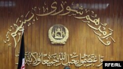 د افغانستان د ولسي جرګې مشر محمد یونس قانوني