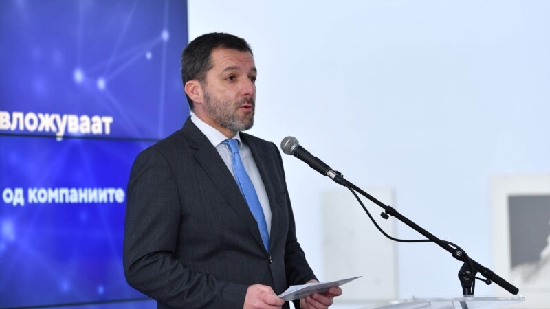 „Магнамехатроникс“ ќе инвестира 40 милиони евра во ТИРЗ Штип 