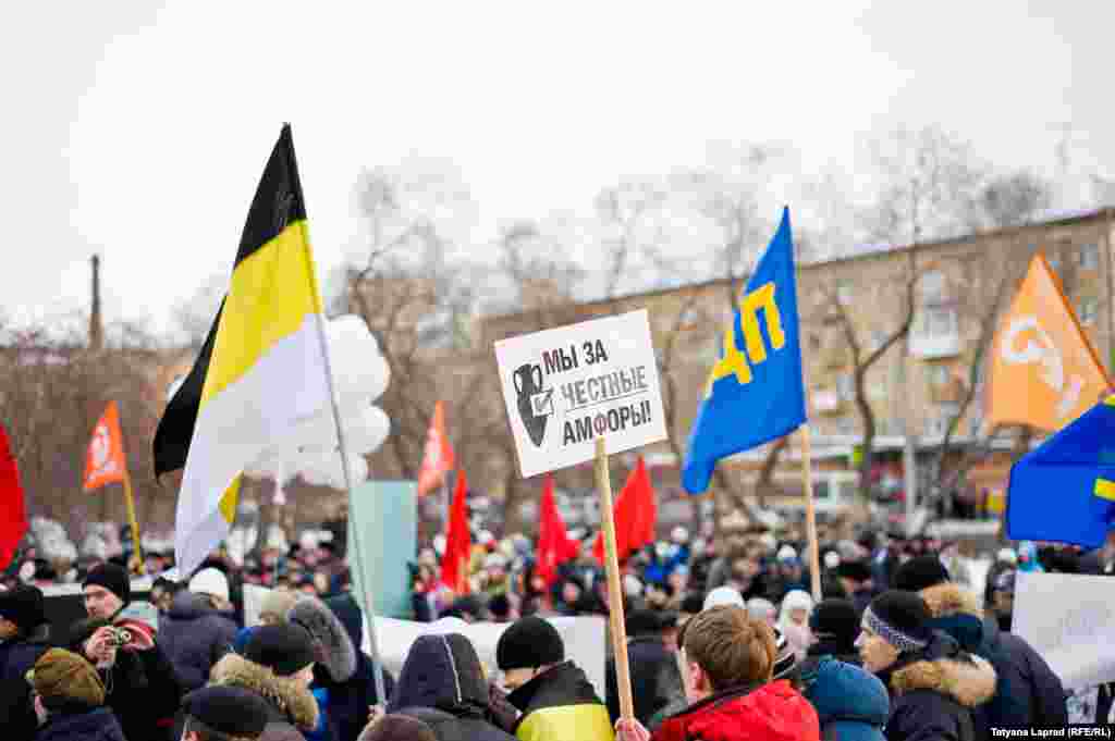Russia -- Krasnoyarsk, miting 24.12.11