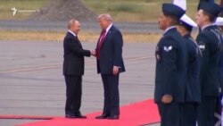 Աշխարհն այսօր 12.09.2025