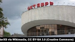 Кінатэатар «Кастрычнік» у Менску не працуе ў сувязі з каранавірусам.
