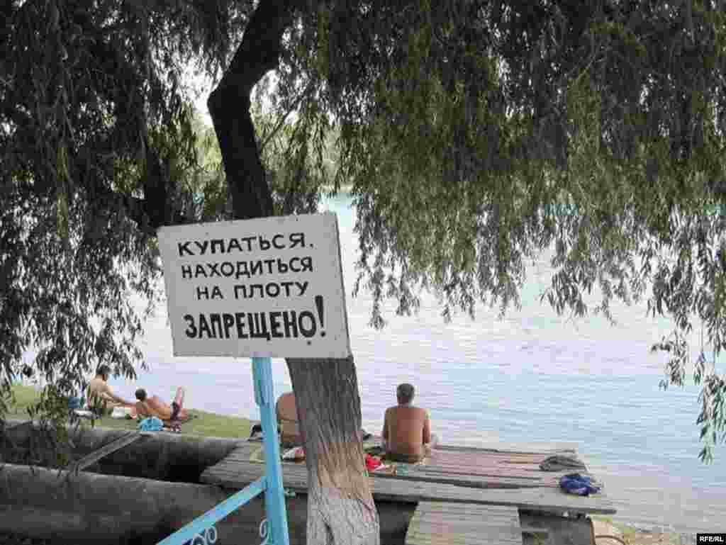 Гар шиновар нестӣ... #25