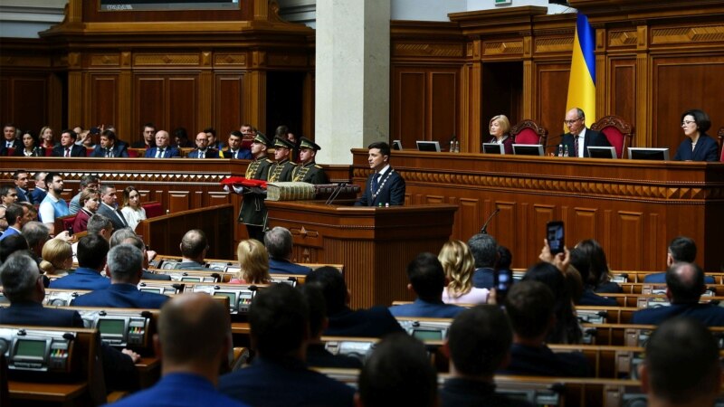 Стапи на сила декретот за распуштање на украинскиот Парламент 