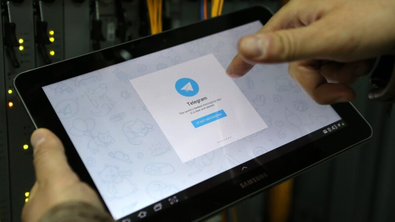 Суд в Москве оштрафовал Telegram и Facebook за отказ удалять посты