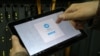 قوه قضائیه ایران رسما دستور مسدود کردن پیام‌رسان «تلگرام» را صادر کرد