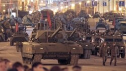 "Арматы" на предыдущей репетиции парада 5 мая