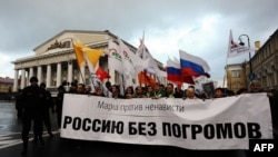 Opposition and human rights activists take part in a rally called "March against Hatred" in St. Petersburg, in November.